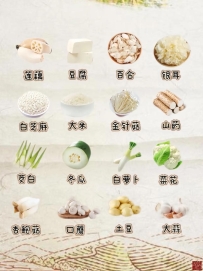 秋季养肺！做好这5件事，血糖、血脂、免疫力都受益！